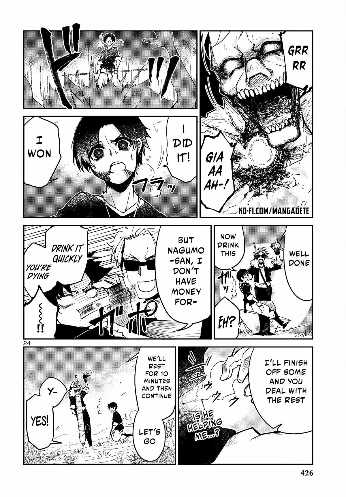 Dungeon ga Arawarete 5-nen, 15-sai de Dungeon ni Idomu Koto ni Shita. Chapter 3 - Page 25