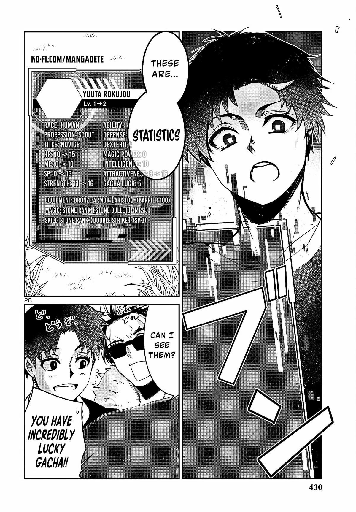 Dungeon ga Arawarete 5-nen, 15-sai de Dungeon ni Idomu Koto ni Shita. Chapter 3 - Page 29