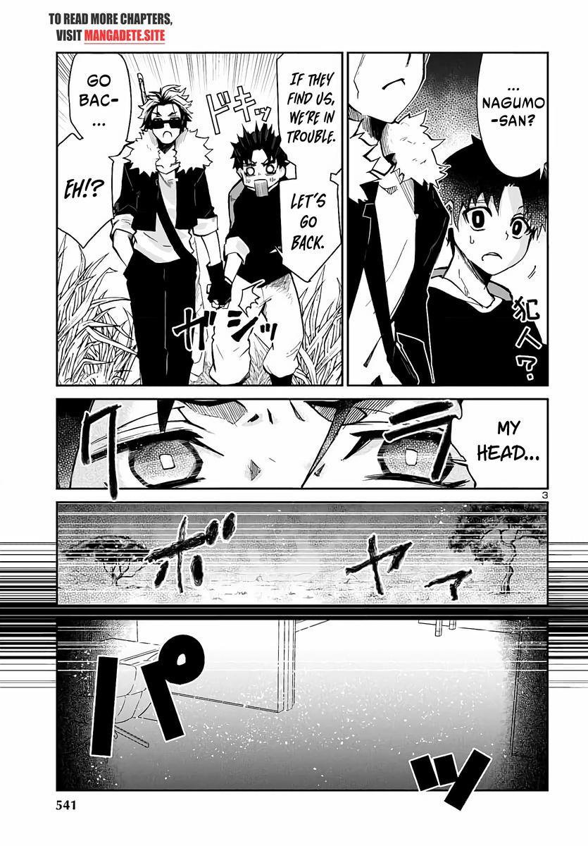 Dungeon ga Arawarete 5-nen, 15-sai de Dungeon ni Idomu Koto ni Shita. Chapter 4 - Page 4