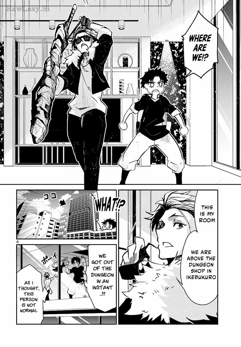 Dungeon ga Arawarete 5-nen, 15-sai de Dungeon ni Idomu Koto ni Shita. Chapter 4 - Page 5