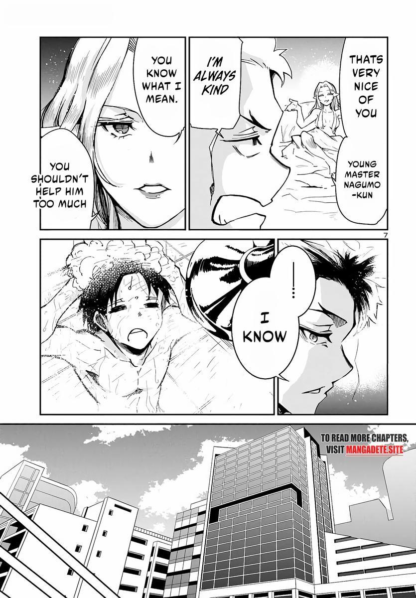 Dungeon ga Arawarete 5-nen, 15-sai de Dungeon ni Idomu Koto ni Shita. Chapter 4 - Page 8