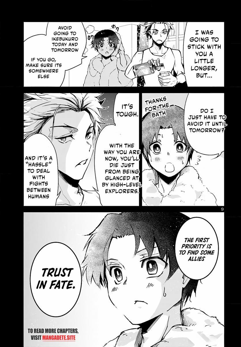 Dungeon ga Arawarete 5-nen, 15-sai de Dungeon ni Idomu Koto ni Shita. Chapter 4 - Page 10