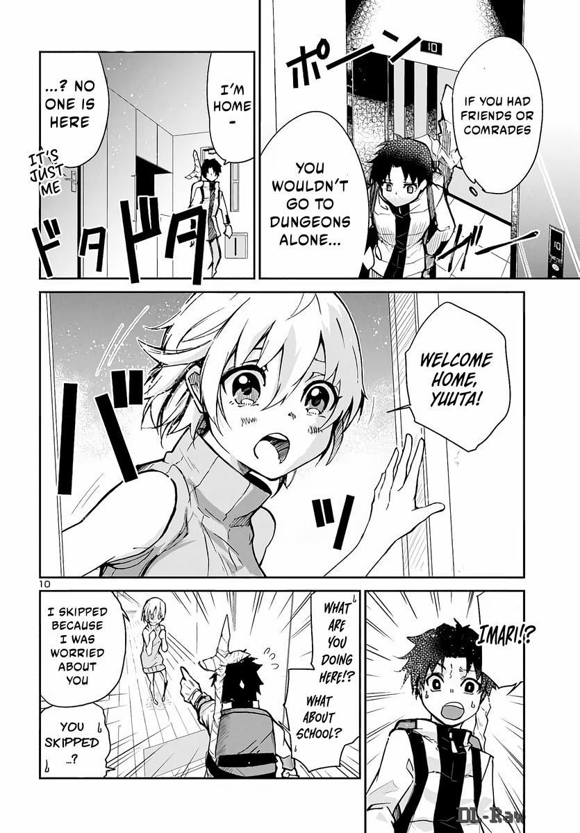 Dungeon ga Arawarete 5-nen, 15-sai de Dungeon ni Idomu Koto ni Shita. Chapter 4 - Page 11