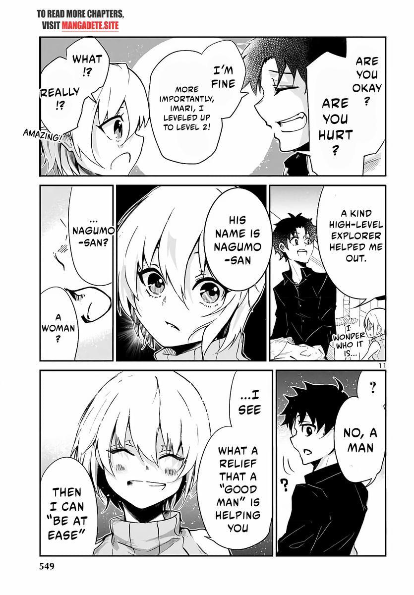 Dungeon ga Arawarete 5-nen, 15-sai de Dungeon ni Idomu Koto ni Shita. Chapter 4 - Page 12