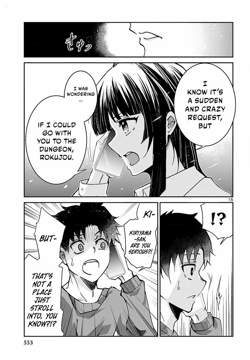 Dungeon ga Arawarete 5-nen, 15-sai de Dungeon ni Idomu Koto ni Shita. Chapter 4 - Page 16