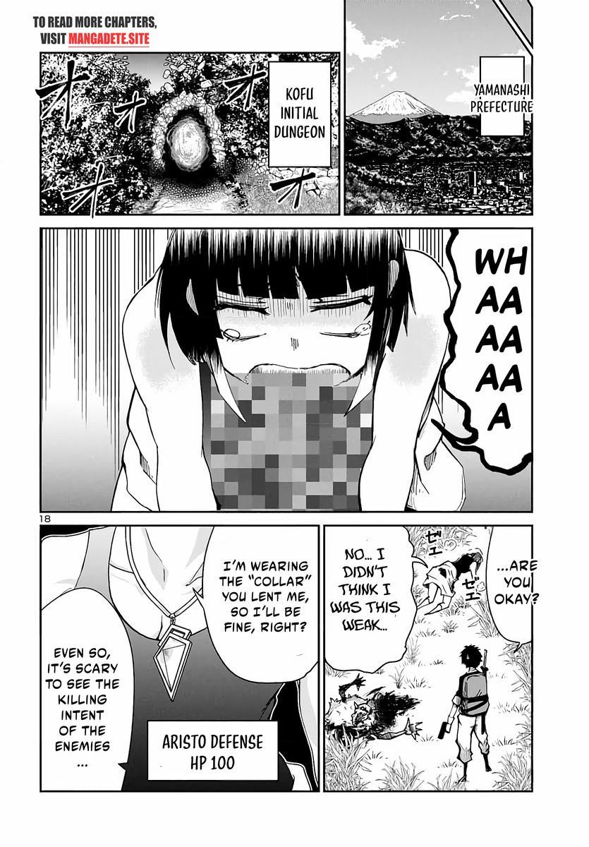 Dungeon ga Arawarete 5-nen, 15-sai de Dungeon ni Idomu Koto ni Shita. Chapter 4 - Page 19