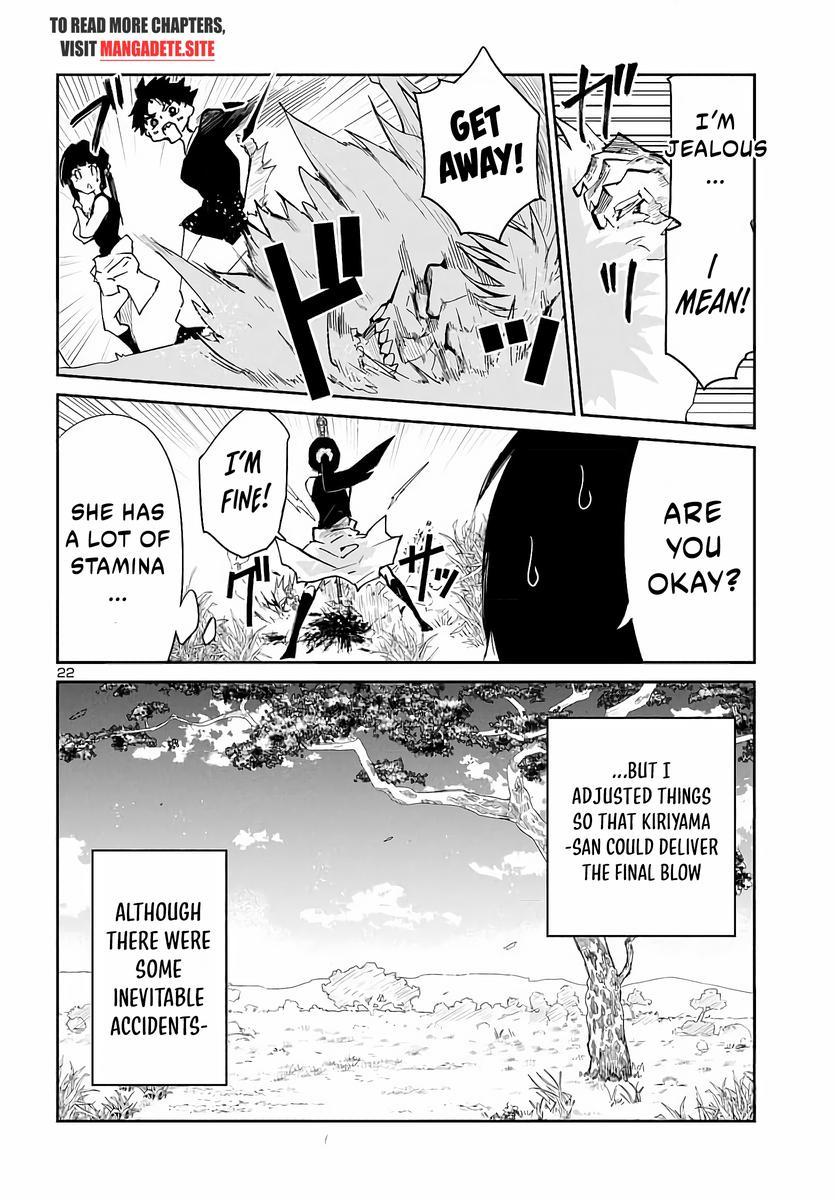 Dungeon ga Arawarete 5-nen, 15-sai de Dungeon ni Idomu Koto ni Shita. Chapter 4 - Page 23