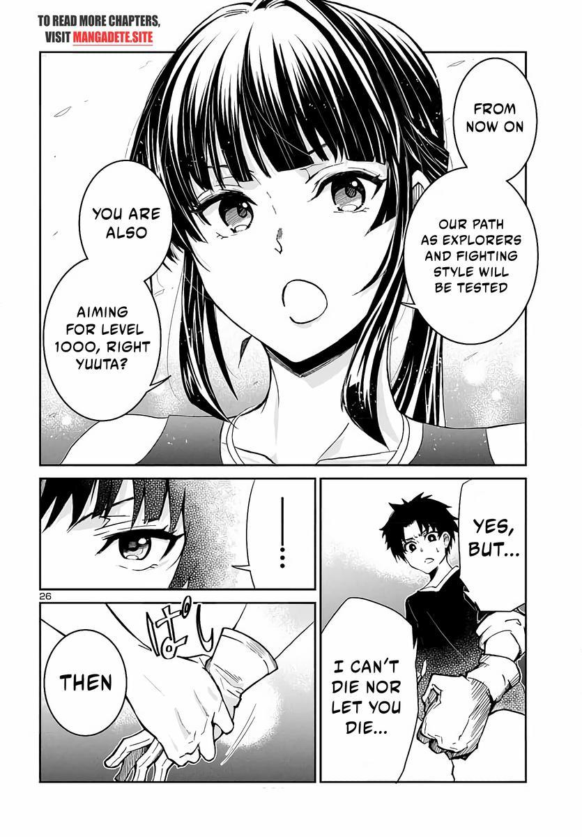 Dungeon ga Arawarete 5-nen, 15-sai de Dungeon ni Idomu Koto ni Shita. Chapter 4 - Page 27