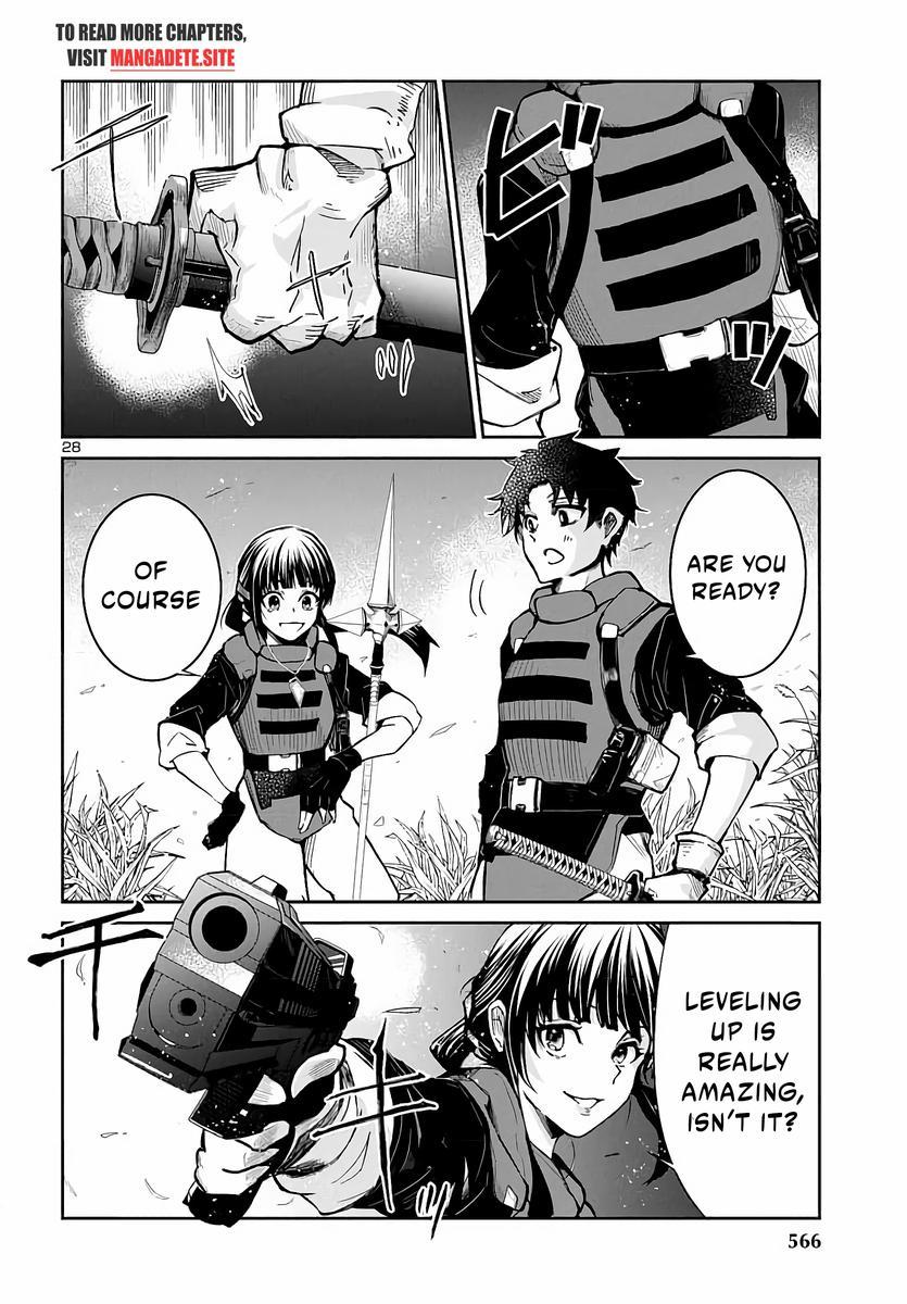 Dungeon ga Arawarete 5-nen, 15-sai de Dungeon ni Idomu Koto ni Shita. Chapter 4 - Page 29