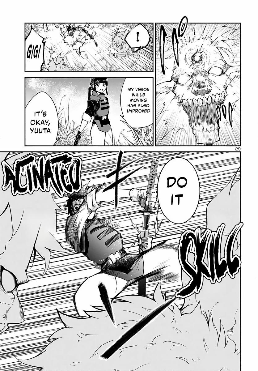 Dungeon ga Arawarete 5-nen, 15-sai de Dungeon ni Idomu Koto ni Shita. Chapter 4 - Page 30