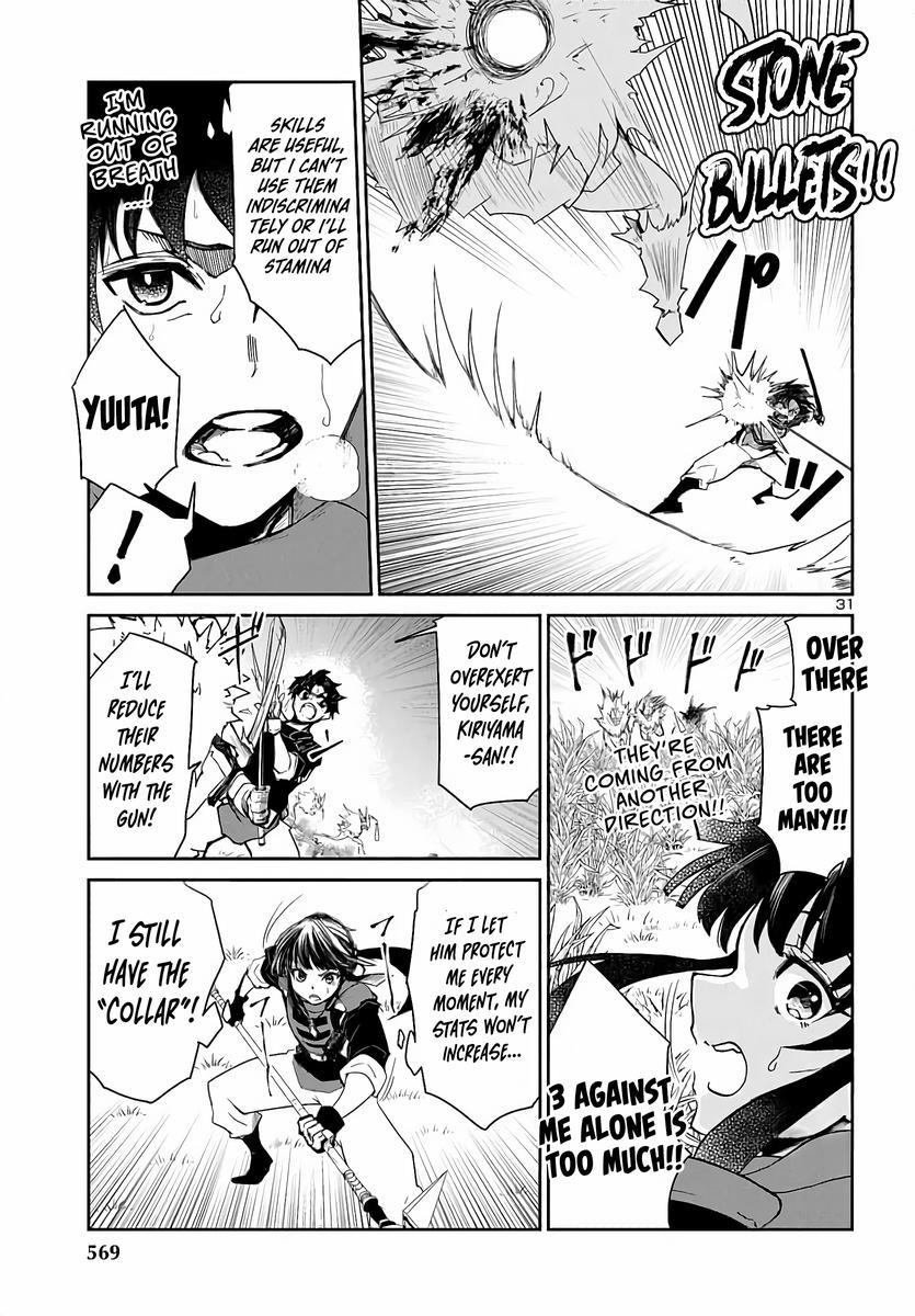 Dungeon ga Arawarete 5-nen, 15-sai de Dungeon ni Idomu Koto ni Shita. Chapter 4 - Page 32