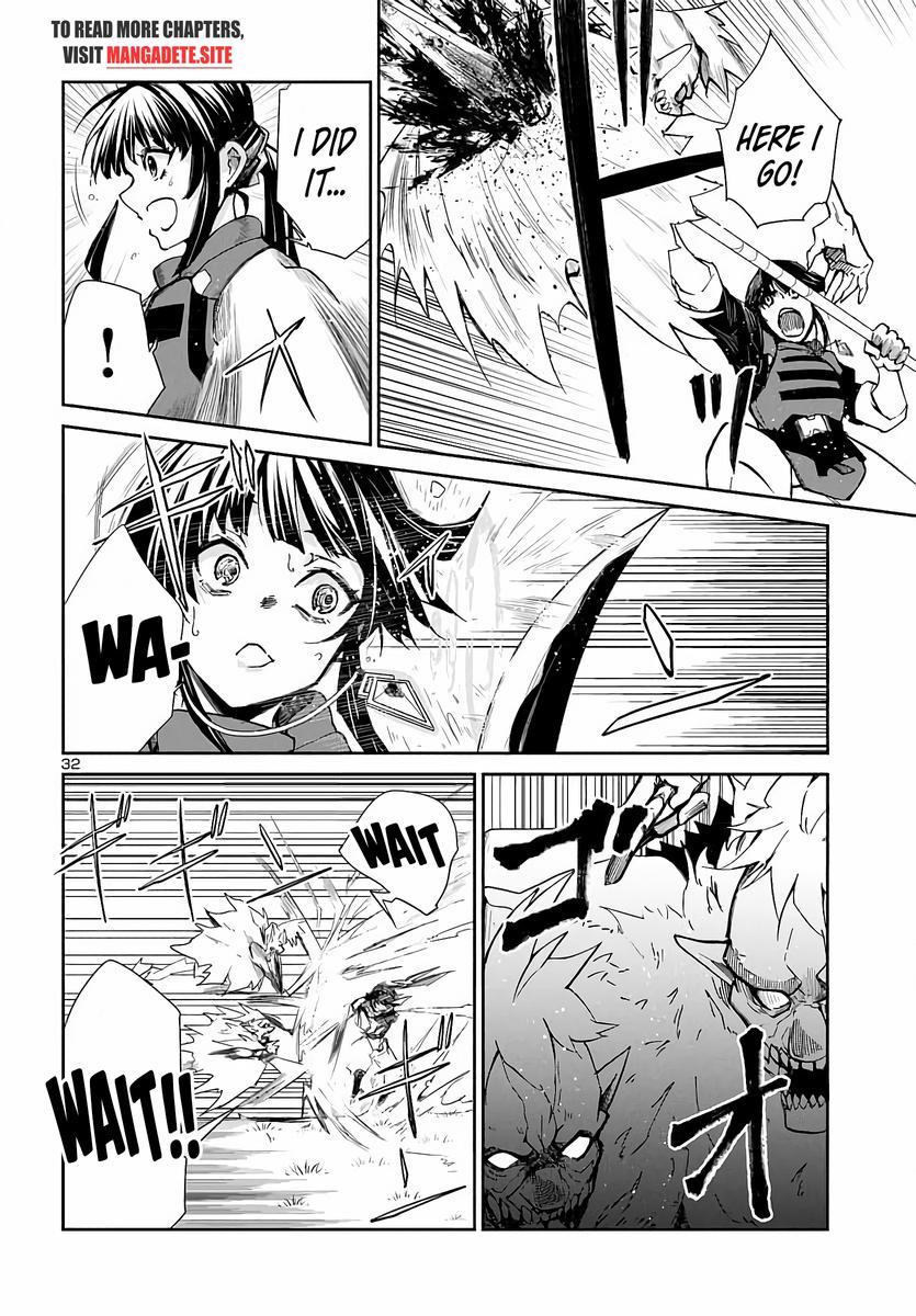 Dungeon ga Arawarete 5-nen, 15-sai de Dungeon ni Idomu Koto ni Shita. Chapter 4 - Page 33