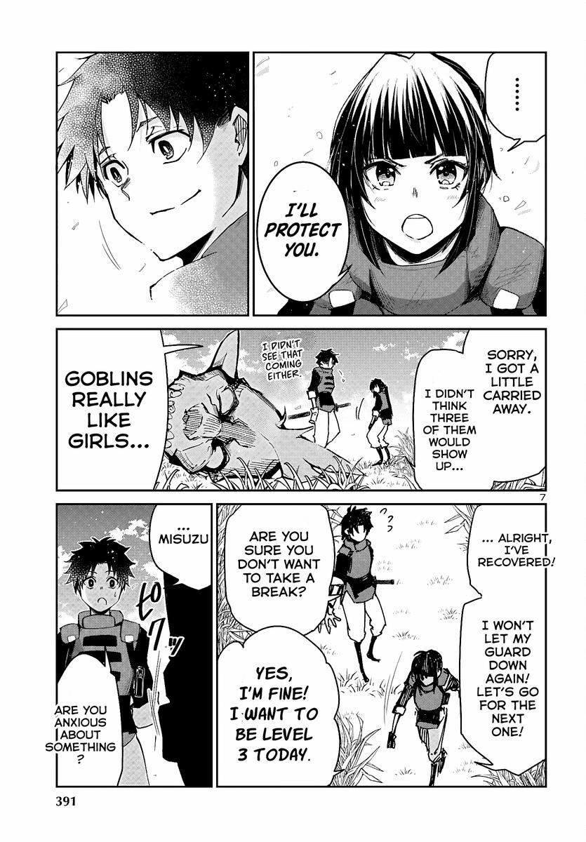 Dungeon ga Arawarete 5-nen, 15-sai de Dungeon ni Idomu Koto ni Shita. Chapter 5 - Page 9