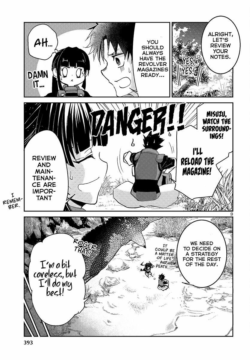 Dungeon ga Arawarete 5-nen, 15-sai de Dungeon ni Idomu Koto ni Shita. Chapter 5 - Page 11