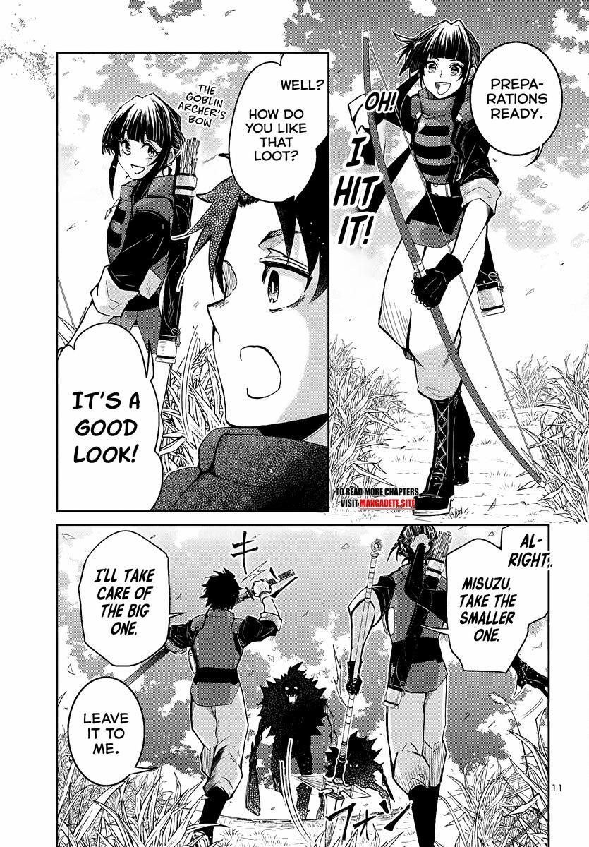 Dungeon ga Arawarete 5-nen, 15-sai de Dungeon ni Idomu Koto ni Shita. Chapter 5 - Page 13