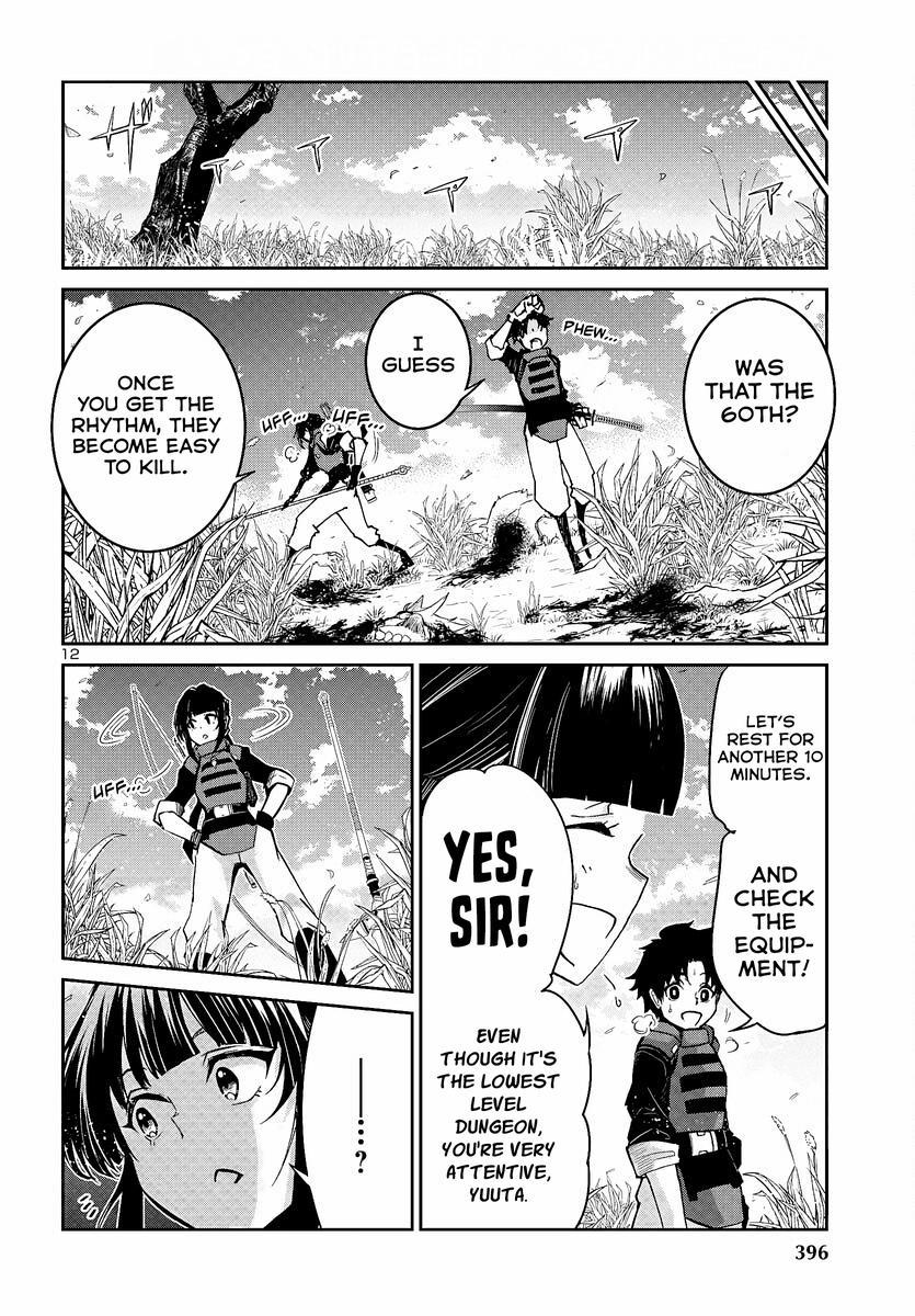 Dungeon ga Arawarete 5-nen, 15-sai de Dungeon ni Idomu Koto ni Shita. Chapter 5 - Page 14