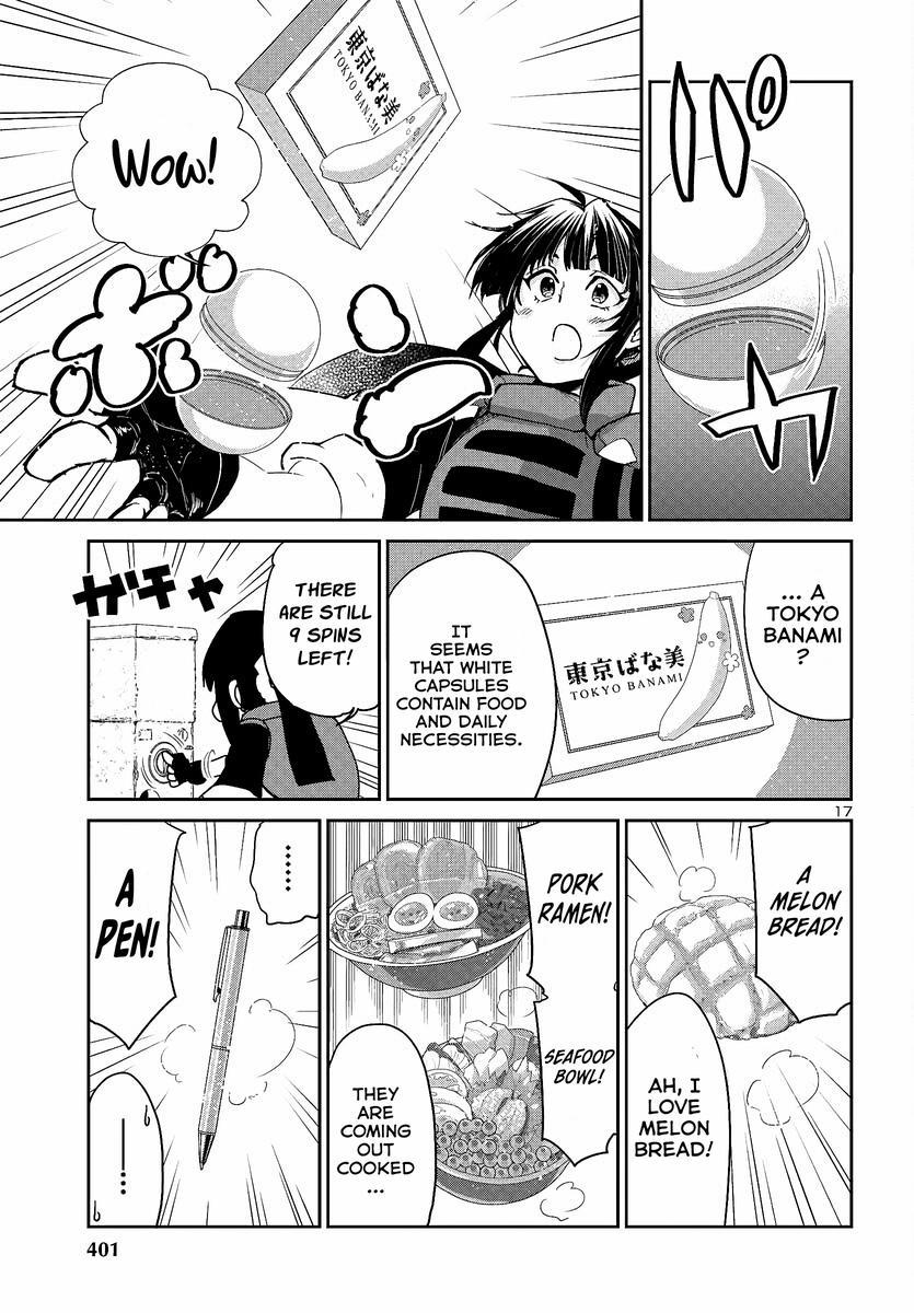 Dungeon ga Arawarete 5-nen, 15-sai de Dungeon ni Idomu Koto ni Shita. Chapter 5 - Page 19