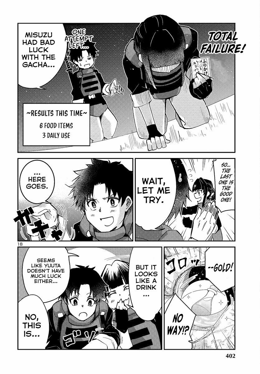 Dungeon ga Arawarete 5-nen, 15-sai de Dungeon ni Idomu Koto ni Shita. Chapter 5 - Page 20