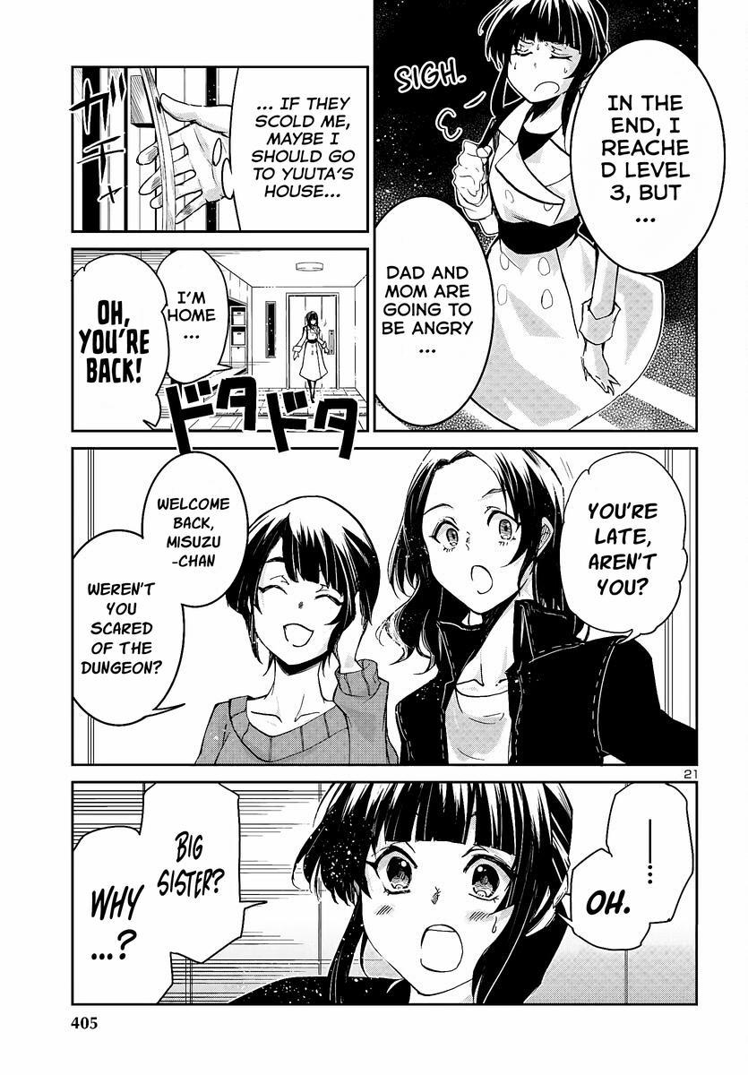 Dungeon ga Arawarete 5-nen, 15-sai de Dungeon ni Idomu Koto ni Shita. Chapter 5 - Page 23