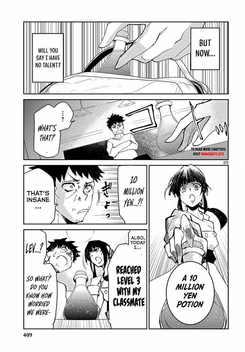 Dungeon ga Arawarete 5-nen, 15-sai de Dungeon ni Idomu Koto ni Shita. Chapter 5 - Page 27