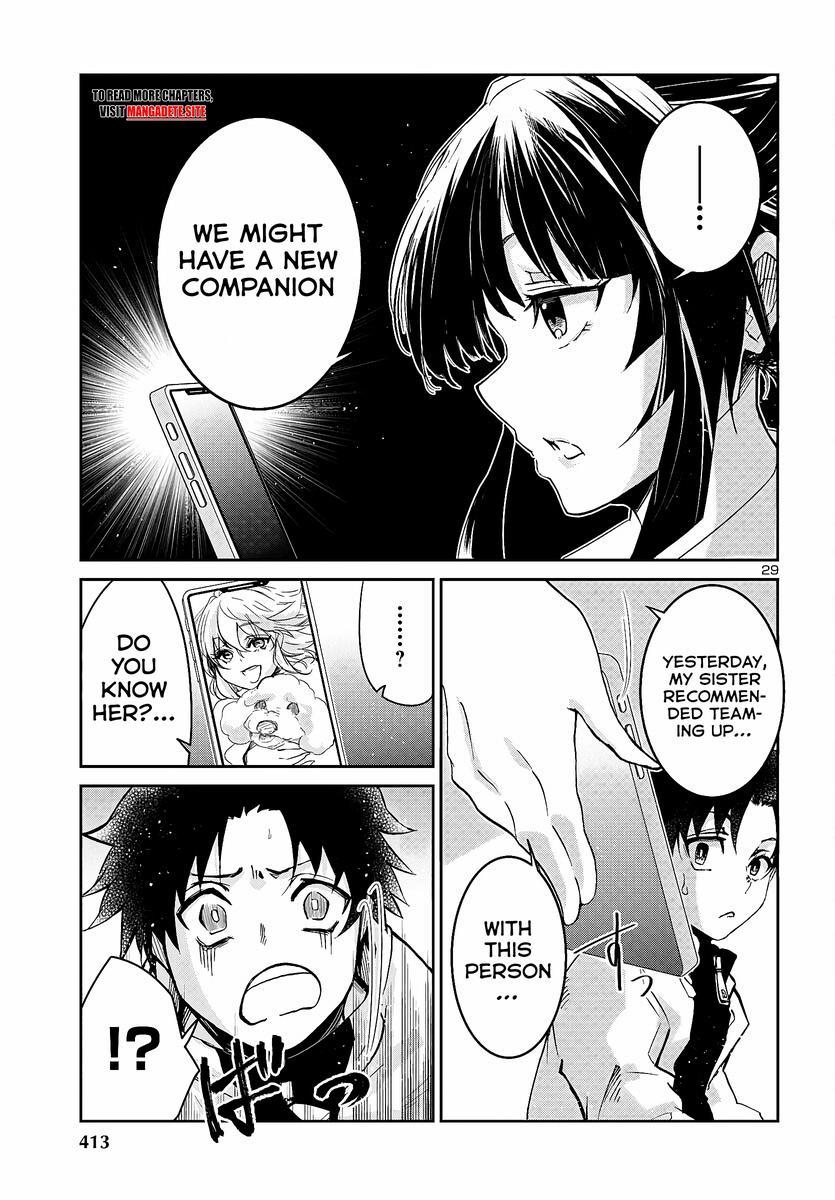 Dungeon ga Arawarete 5-nen, 15-sai de Dungeon ni Idomu Koto ni Shita. Chapter 5 - Page 31