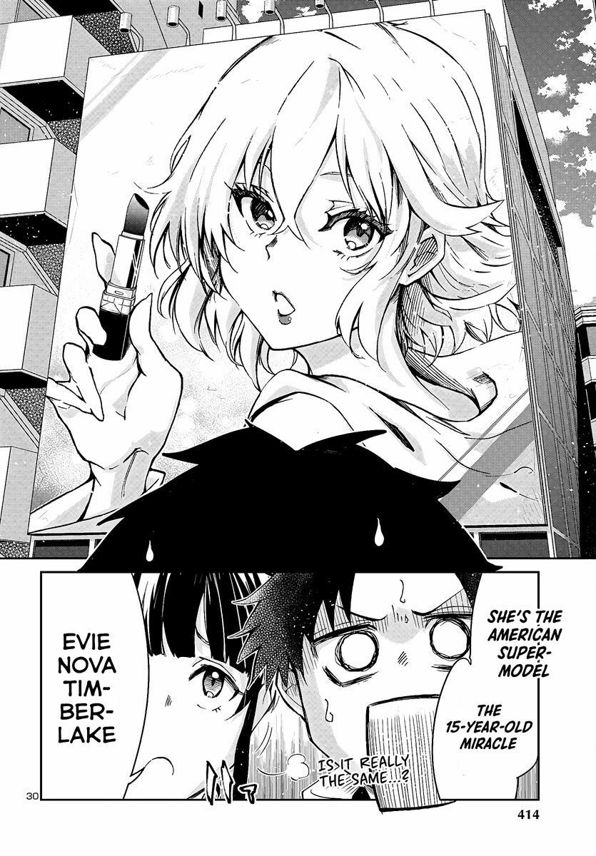 Dungeon ga Arawarete 5-nen, 15-sai de Dungeon ni Idomu Koto ni Shita. Chapter 5 - Page 32