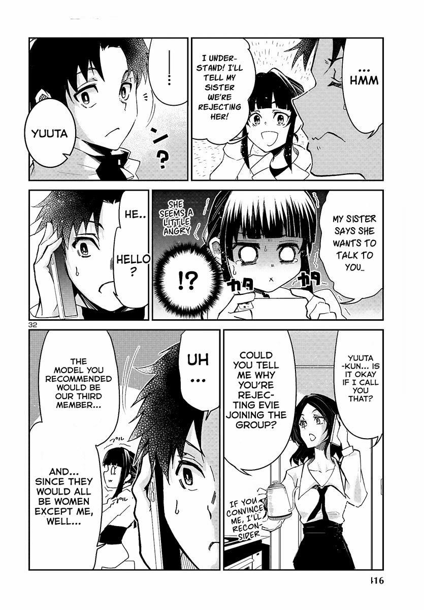 Dungeon ga Arawarete 5-nen, 15-sai de Dungeon ni Idomu Koto ni Shita. Chapter 5 - Page 34