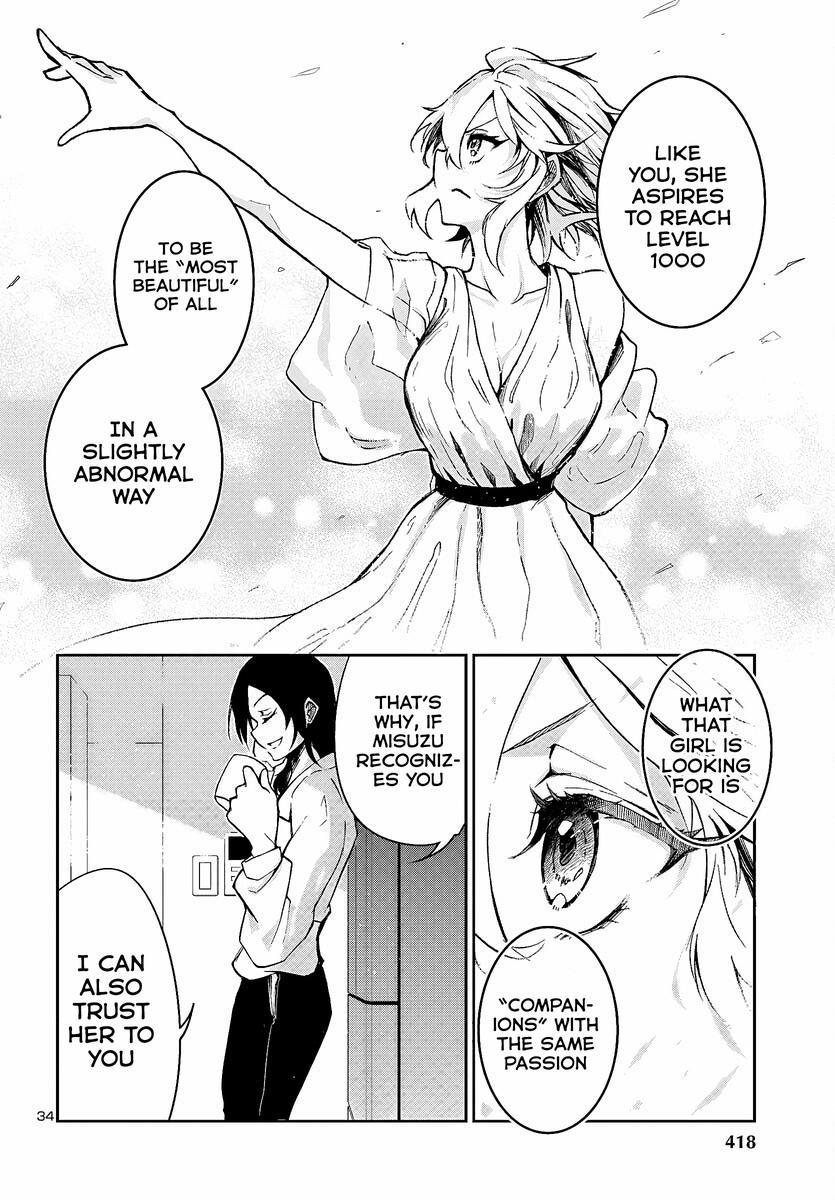 Dungeon ga Arawarete 5-nen, 15-sai de Dungeon ni Idomu Koto ni Shita. Chapter 5 - Page 36