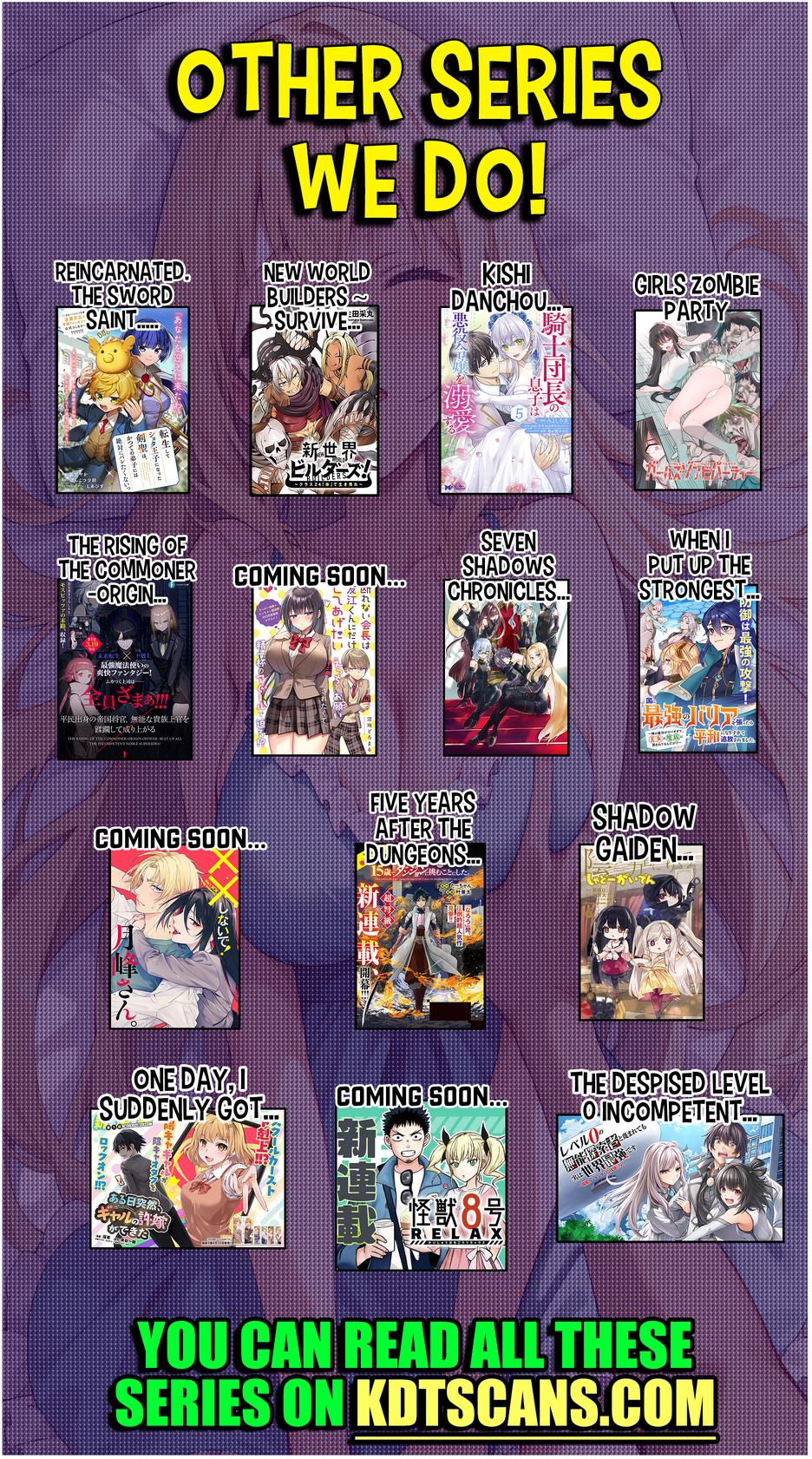 Dungeon ga Arawarete 5-nen, 15-sai de Dungeon ni Idomu Koto ni Shita. Chapter 5 - Page 42