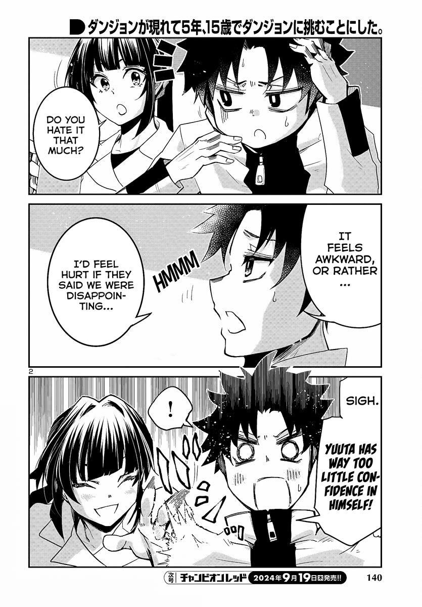 Dungeon ga Arawarete 5-nen, 15-sai de Dungeon ni Idomu Koto ni Shita. Chapter 6 - Page 4