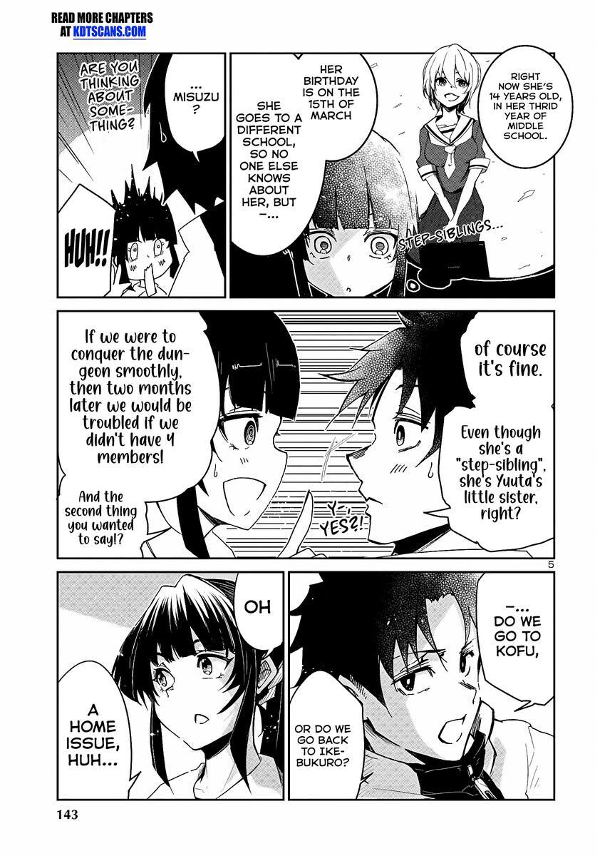 Dungeon ga Arawarete 5-nen, 15-sai de Dungeon ni Idomu Koto ni Shita. Chapter 6 - Page 7