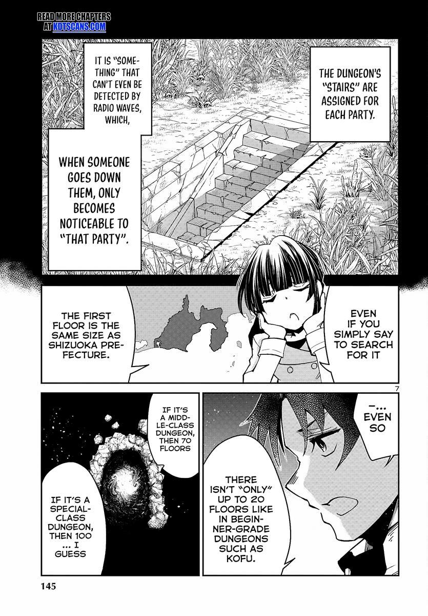 Dungeon ga Arawarete 5-nen, 15-sai de Dungeon ni Idomu Koto ni Shita. Chapter 6 - Page 9