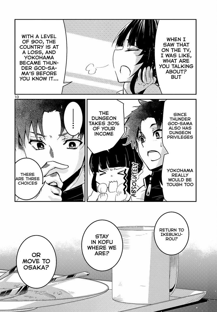 Dungeon ga Arawarete 5-nen, 15-sai de Dungeon ni Idomu Koto ni Shita. Chapter 6 - Page 12