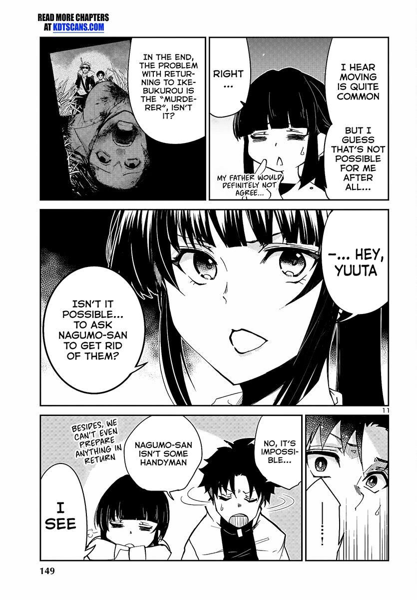 Dungeon ga Arawarete 5-nen, 15-sai de Dungeon ni Idomu Koto ni Shita. Chapter 6 - Page 13