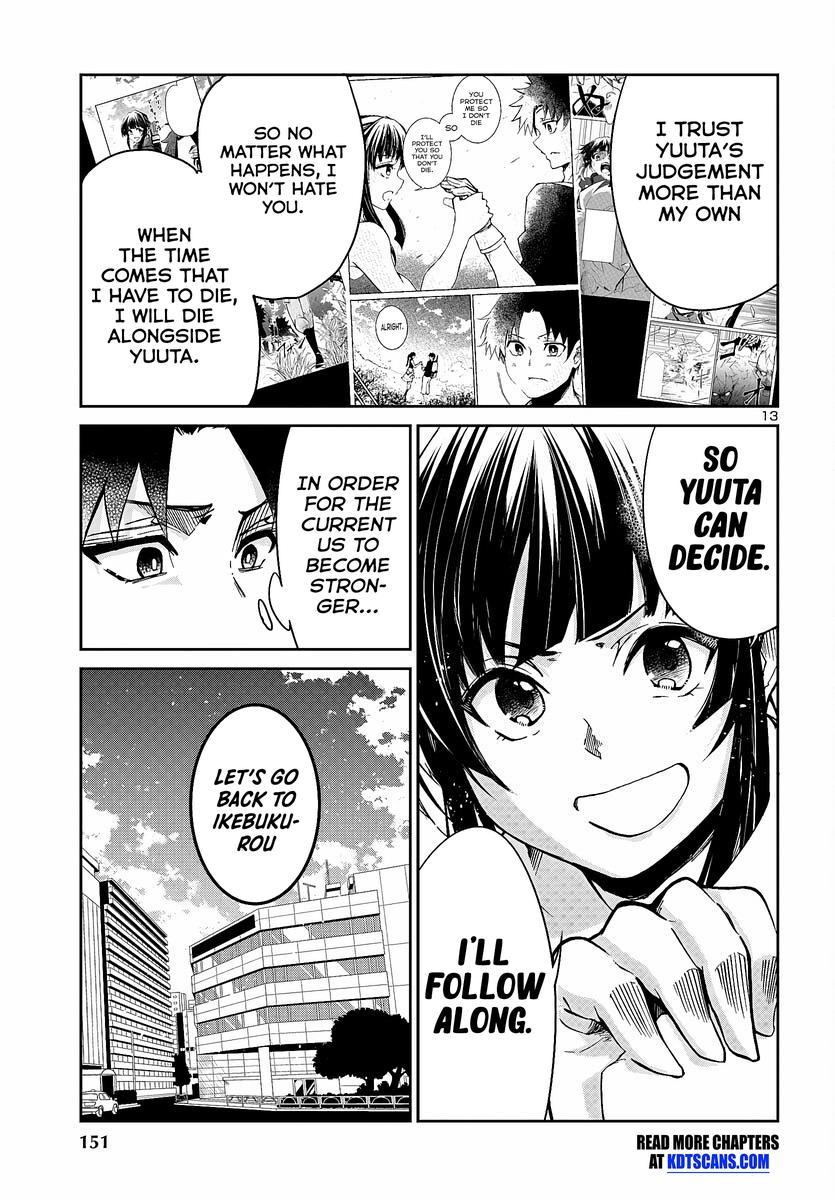 Dungeon ga Arawarete 5-nen, 15-sai de Dungeon ni Idomu Koto ni Shita. Chapter 6 - Page 15