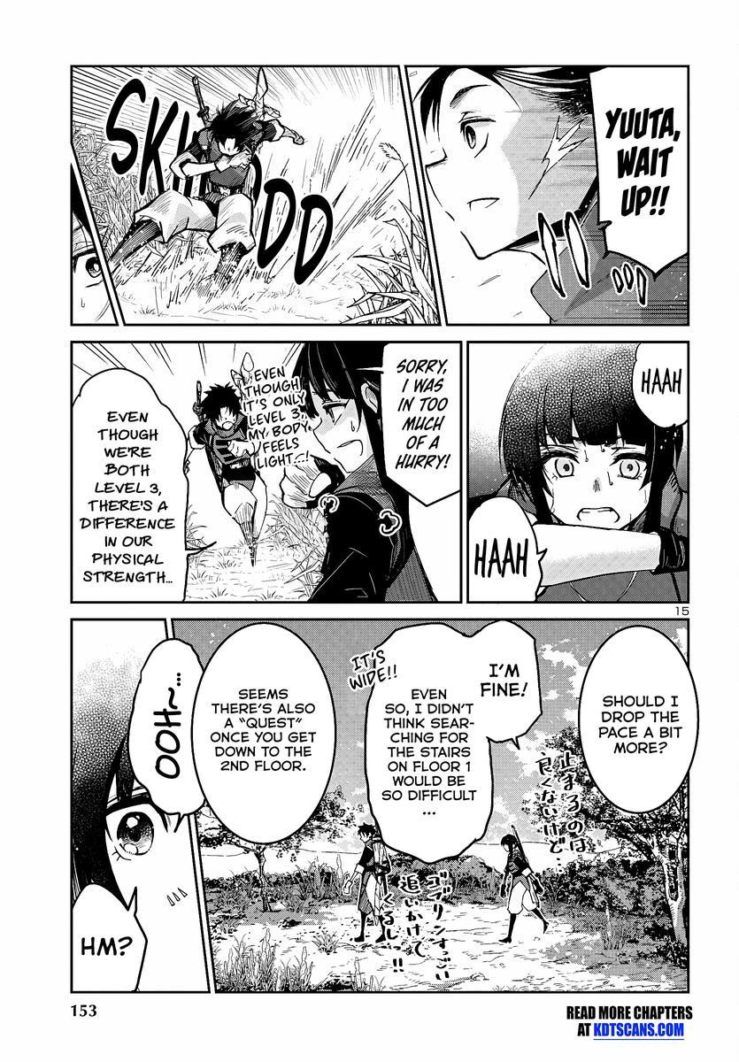 Dungeon ga Arawarete 5-nen, 15-sai de Dungeon ni Idomu Koto ni Shita. Chapter 6 - Page 17