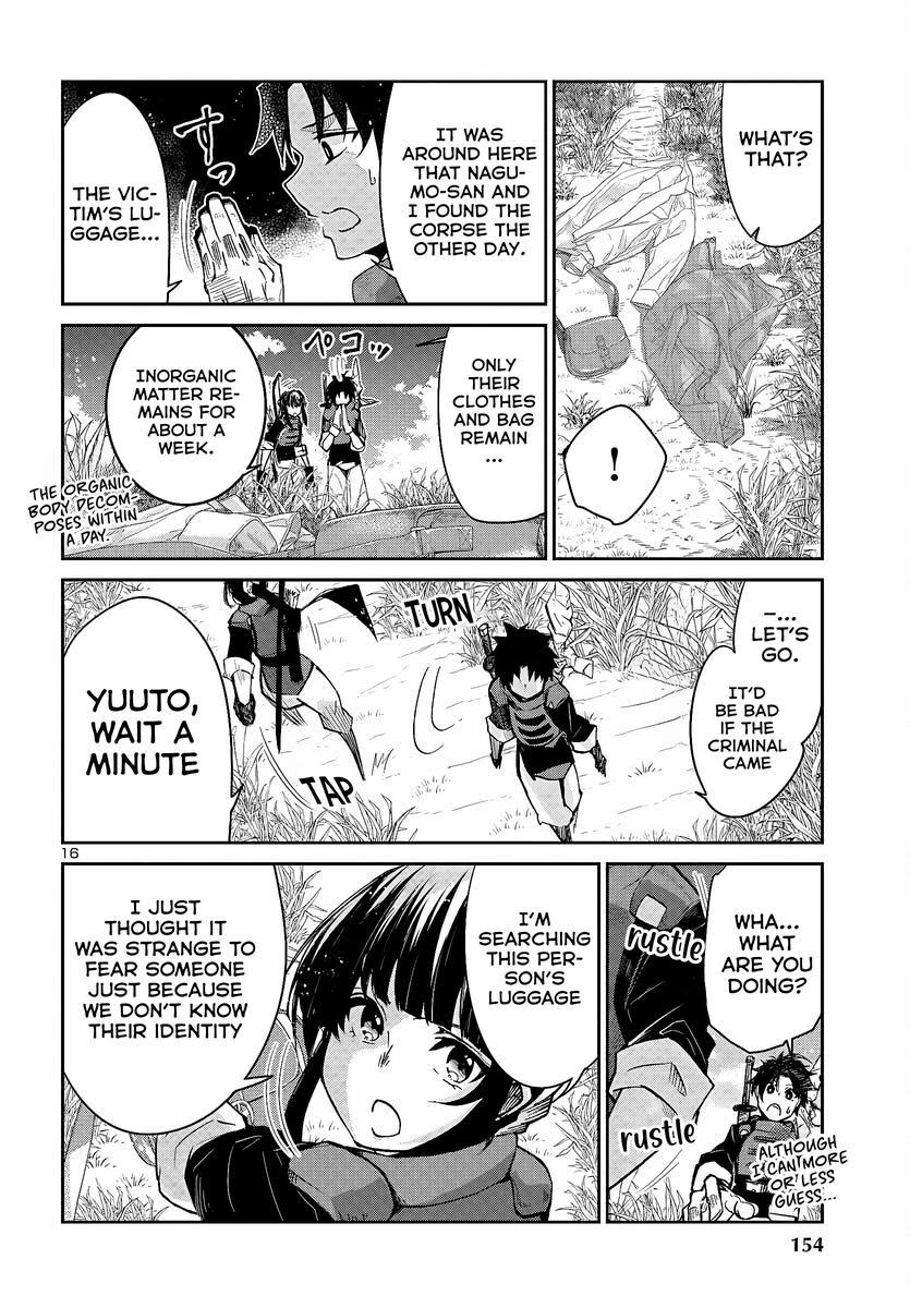 Dungeon ga Arawarete 5-nen, 15-sai de Dungeon ni Idomu Koto ni Shita. Chapter 6 - Page 18