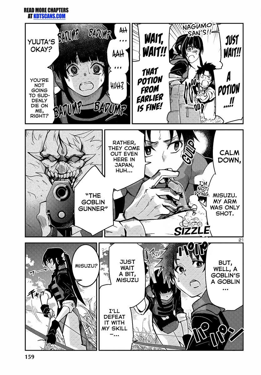 Dungeon ga Arawarete 5-nen, 15-sai de Dungeon ni Idomu Koto ni Shita. Chapter 6 - Page 23