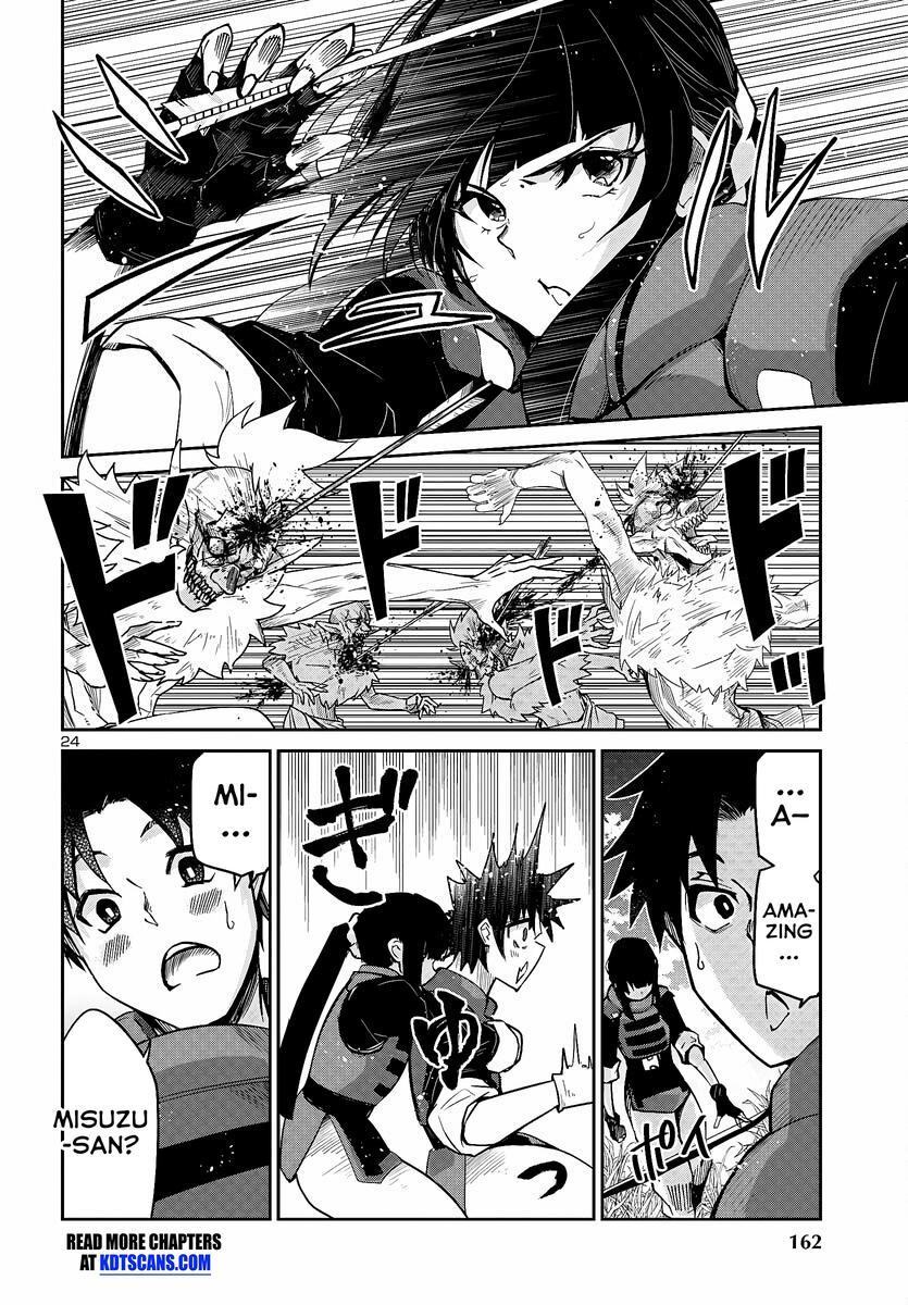 Dungeon ga Arawarete 5-nen, 15-sai de Dungeon ni Idomu Koto ni Shita. Chapter 6 - Page 25