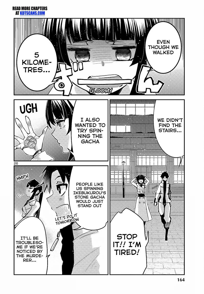 Dungeon ga Arawarete 5-nen, 15-sai de Dungeon ni Idomu Koto ni Shita. Chapter 6 - Page 27