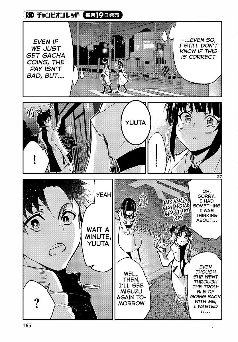 Dungeon ga Arawarete 5-nen, 15-sai de Dungeon ni Idomu Koto ni Shita. Chapter 6 - Page 28