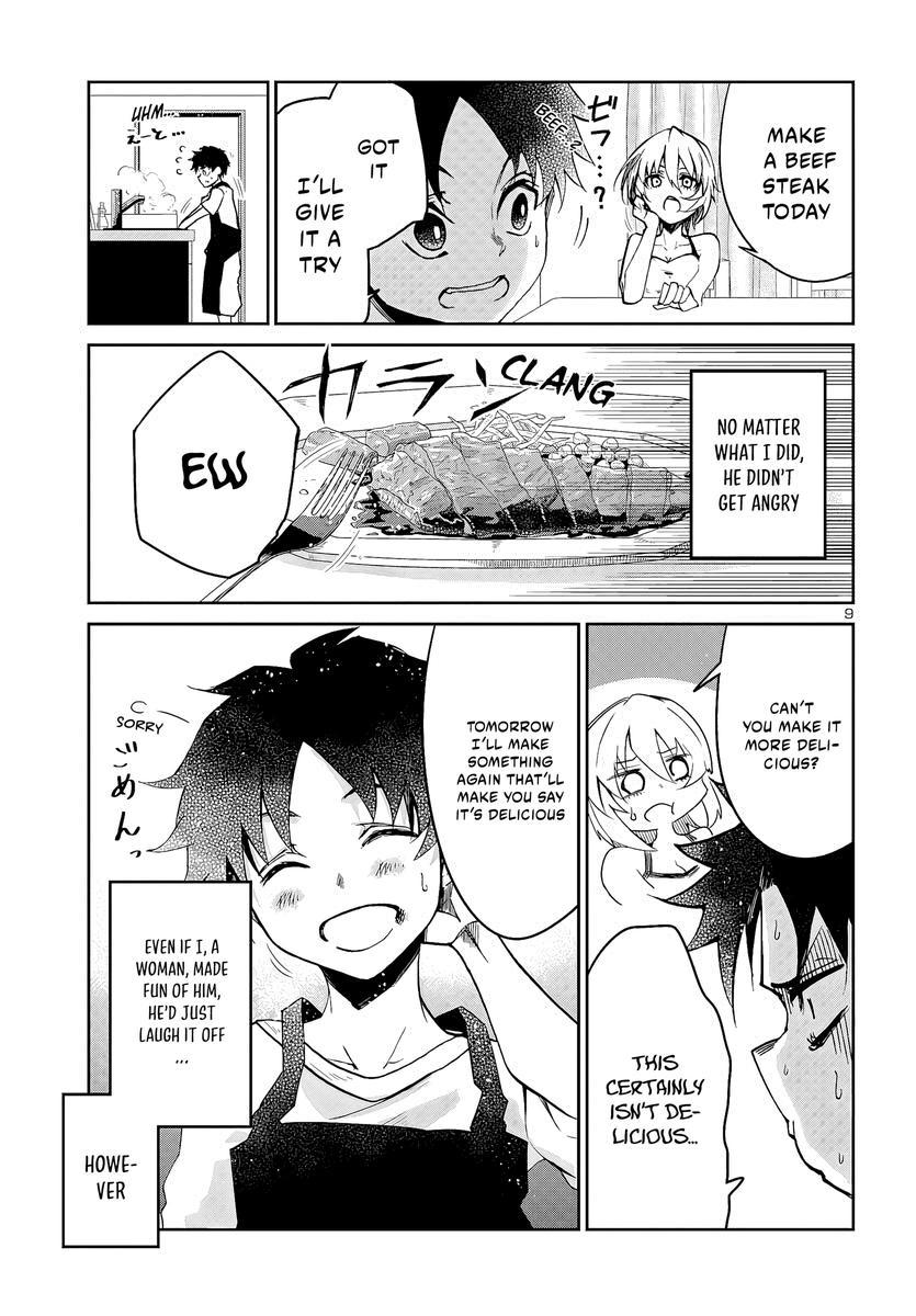 Dungeon ga Arawarete 5-nen, 15-sai de Dungeon ni Idomu Koto ni Shita. Chapter 7 - Page 10