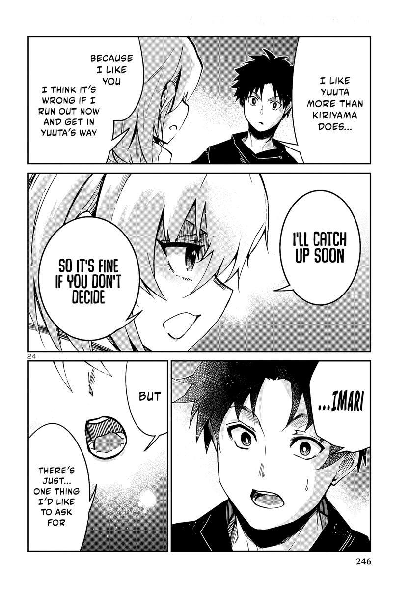 Dungeon ga Arawarete 5-nen, 15-sai de Dungeon ni Idomu Koto ni Shita. Chapter 7 - Page 25