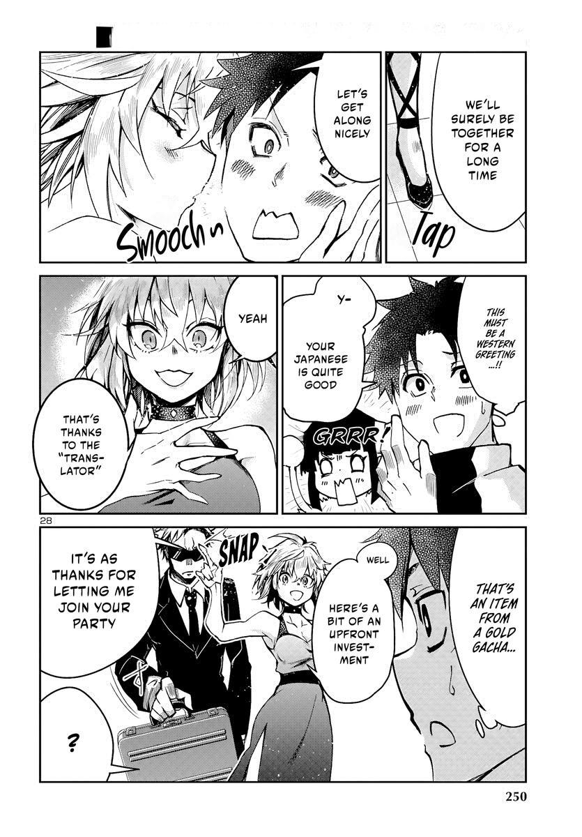 Dungeon ga Arawarete 5-nen, 15-sai de Dungeon ni Idomu Koto ni Shita. Chapter 7 - Page 29