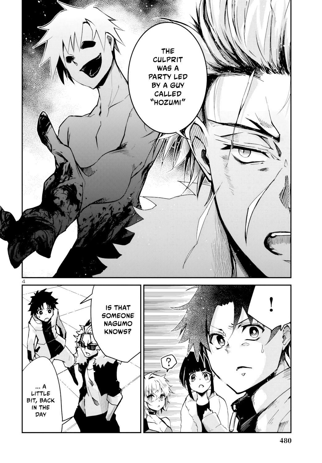 Dungeon ga Arawarete 5-nen, 15-sai de Dungeon ni Idomu Koto ni Shita. Chapter 8 - Page 5