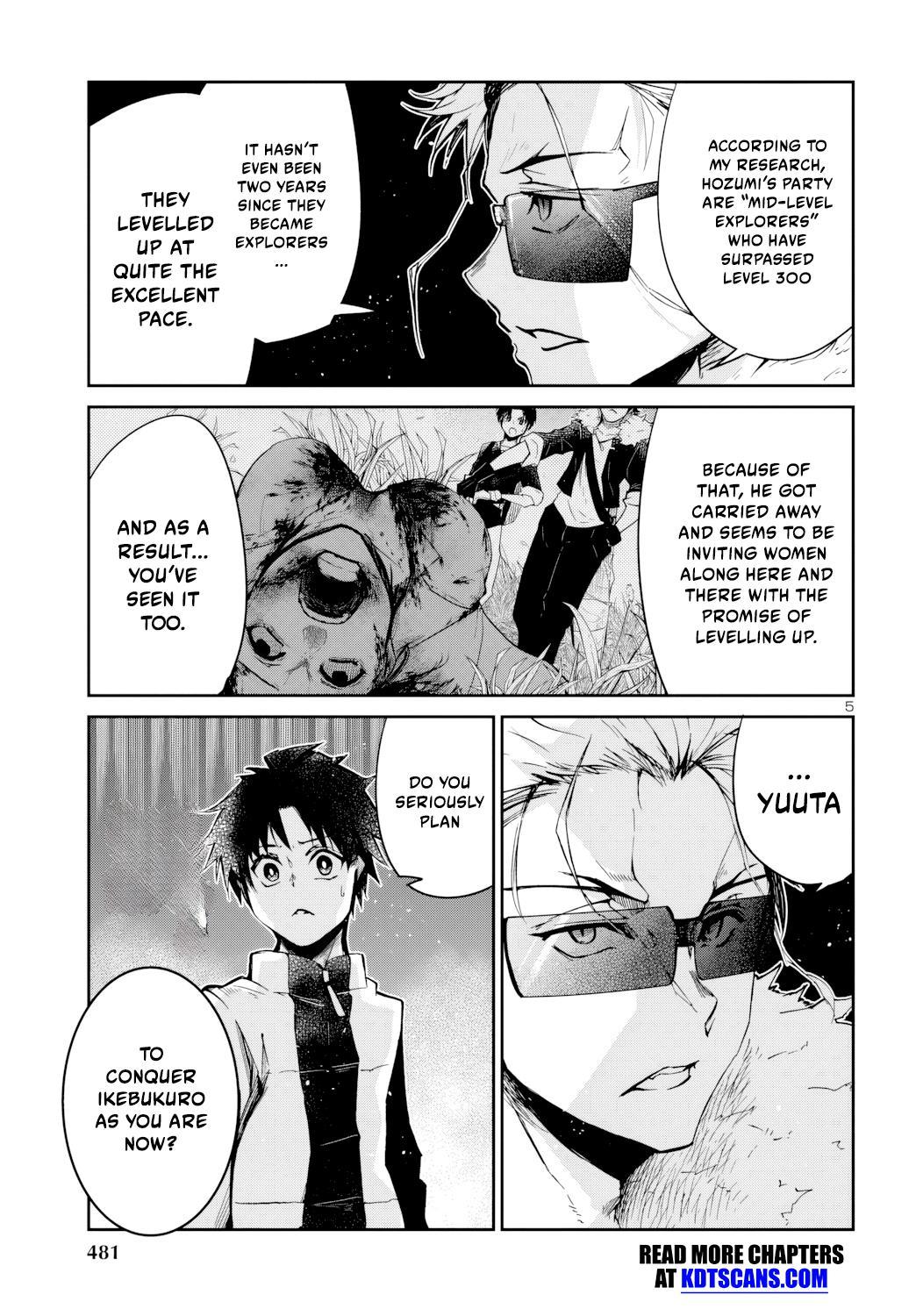 Dungeon ga Arawarete 5-nen, 15-sai de Dungeon ni Idomu Koto ni Shita. Chapter 8 - Page 6