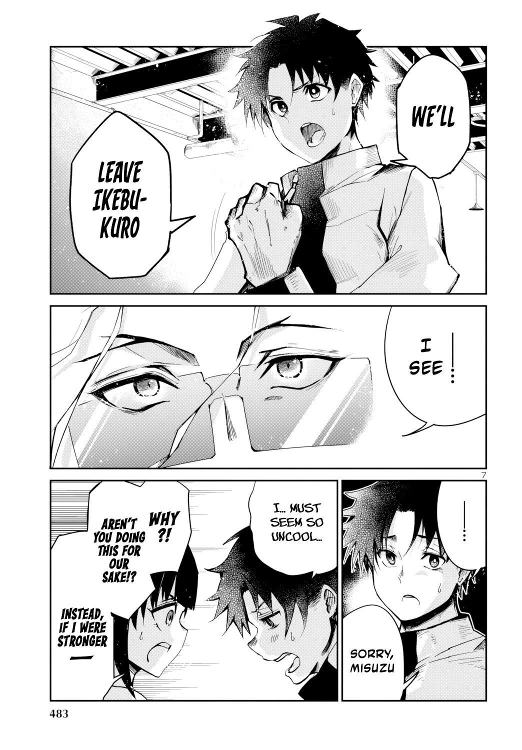 Dungeon ga Arawarete 5-nen, 15-sai de Dungeon ni Idomu Koto ni Shita. Chapter 8 - Page 8