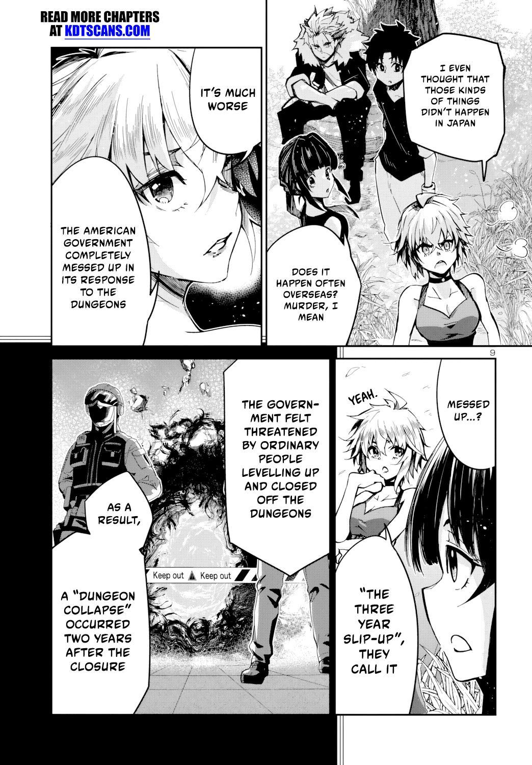 Dungeon ga Arawarete 5-nen, 15-sai de Dungeon ni Idomu Koto ni Shita. Chapter 8 - Page 10