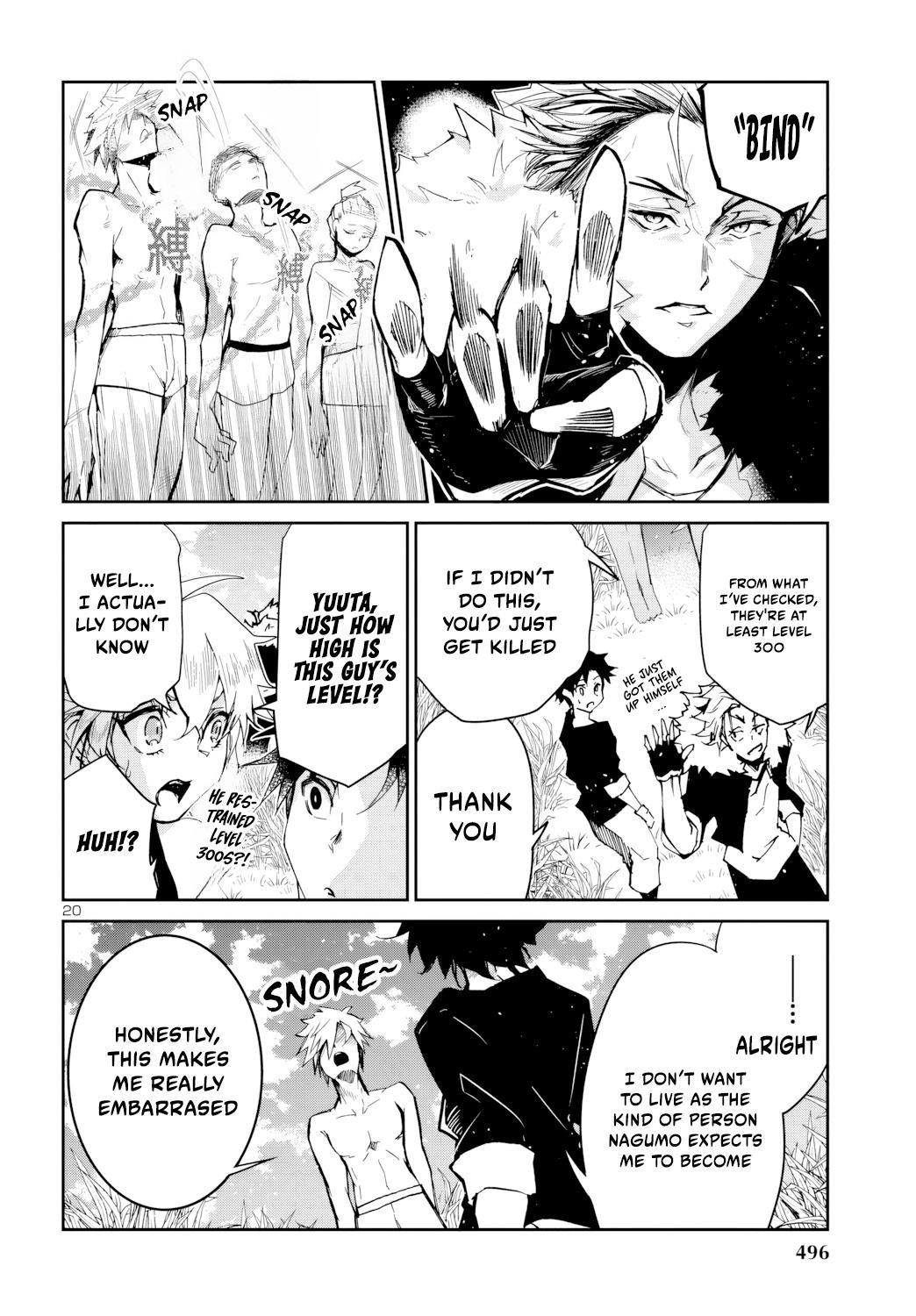 Dungeon ga Arawarete 5-nen, 15-sai de Dungeon ni Idomu Koto ni Shita. Chapter 8 - Page 21