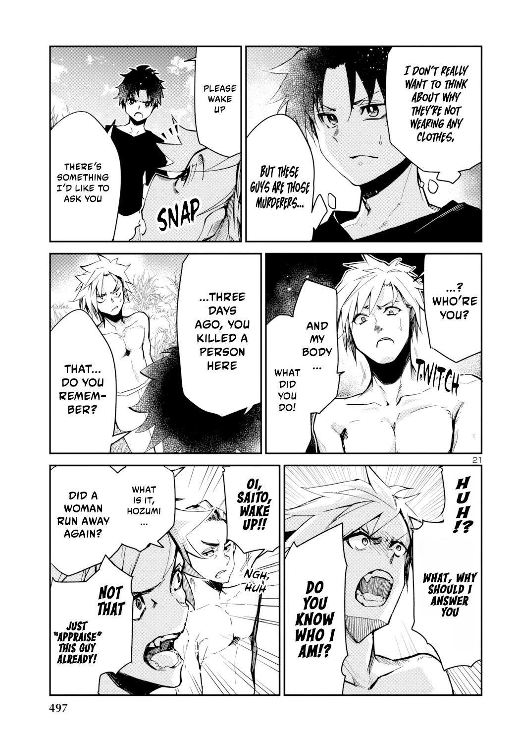 Dungeon ga Arawarete 5-nen, 15-sai de Dungeon ni Idomu Koto ni Shita. Chapter 8 - Page 22